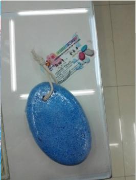 Blue oval grinding stone tri-color combination