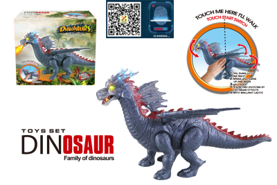 Electric dinosaur electric toy simulation dinosaur toy