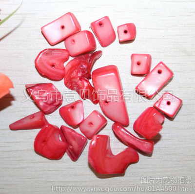 [YiBei Coral] Natural shell freshwater shell irregular stone jewelry accessories wholesale