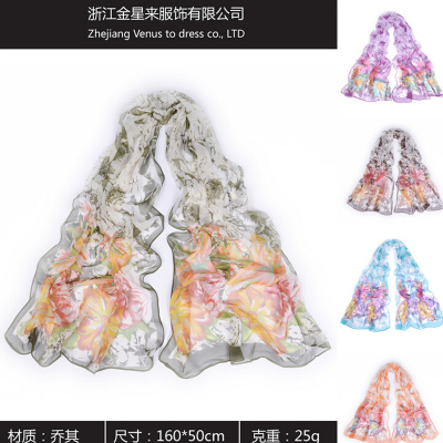 Lily qiao long towel summer beach sun tan beach towel air-conditioner chiffon cape.