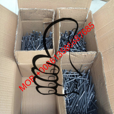 5kg a box of 4 boxes of ordinary common wire nails