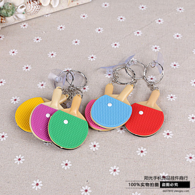 Table tennis table tennis racket key buckle creative simulation if the pendant jewelry wholesale