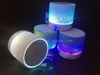 Exquisite colorful crack lamp large volume portable mini Bluetooth audio