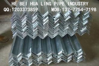 Instead, the Galvanized iron equal Angle steel equal Angle steel