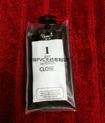 Manufacturers direct PVC waterproof bags, dust bags, zipper bags, gift bags, stationery bags