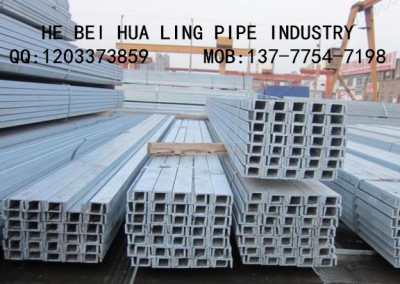 Galvanized channel steel i-beam Angle h-beam flat Galvanized pipes