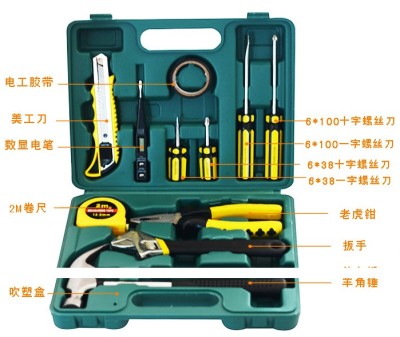 12 piece set of manual tool box for household hardware combined vehicle necessary group set