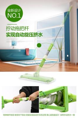 Manufacturers direct sales of new self-twist type flat mop twist water mop fashion hand wash free rolmop