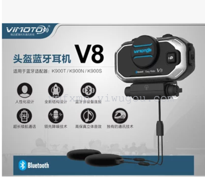 The V3V6V8 Bluetooth headset headset vimoto helmet motorcycle seat with the car intercom