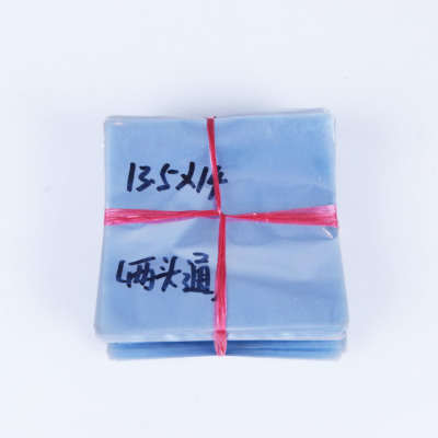 PVC two-end through shrink film packaging shrink bag