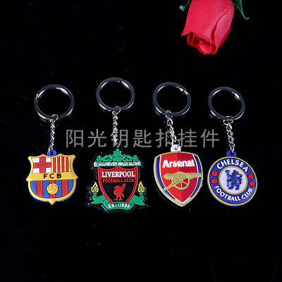 Hot key chain PVC film double soft rubber team logo key chain World Cup pendant manufacturers direct sales
