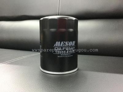 Fit For Toyota Oil Filter