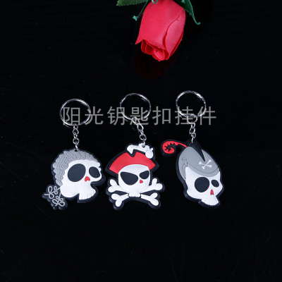 Supply PVC Keychain Halloween pirate key pendant wholesale