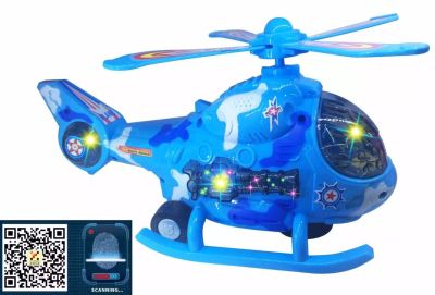 Electric toy flash toy electric universal music helicopter aircraft toy helicopter
