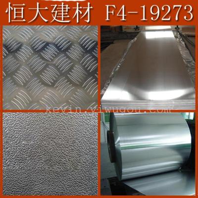 Provide quality aluminum plates, embossed aluminum plates, pattern aluminum plates, snow aluminum plates, exported to Africa and the Middle East