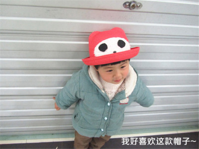 Cute panda hat children small hat Korean fashion hat hat