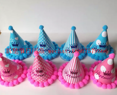 Factory Direct Princess Prince Hair ball Cap