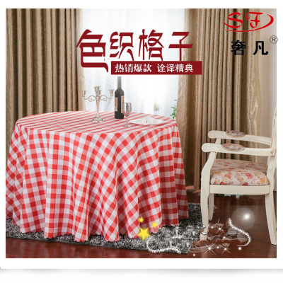 Custom-made wholesale hotel in the rural square round tablecloth tablecloth.
