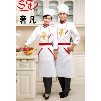 Zheng hao hotel supplies chef clothing customized hotel chef uniform white western-style Chinese chef clothing