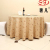 Europeum Hotel restaurant hotel supplies wholesale wedding banquet jacquard cloth covers round tablecloth