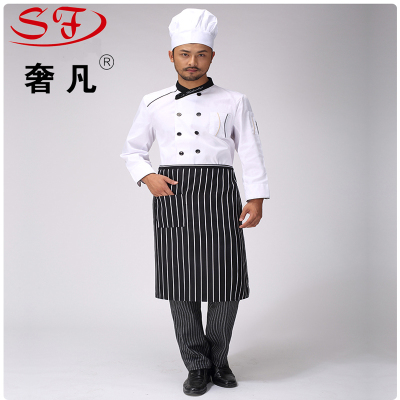 Zheng hao hotel catering chef service hotel restaurant kitchen service customized Chinese and western chef clothing