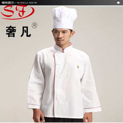 Chenglong hotel supplies work uniform set customized Chinese and western chef clothing