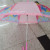 Pearl Lace Children's Umbrella Cartoon Pattern Sunny Umbrella Long Handle Umbrella Candy Color Umbrella Self-Opening Umbrella