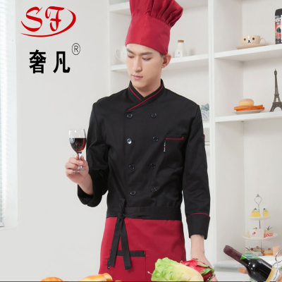 Manufacturer direct selling hotel long sleeve chef clothing restaurant kitchen work clothes.