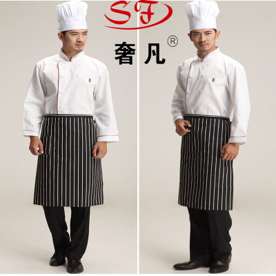 Chinese style western-style cook uniform suit work uniform set.