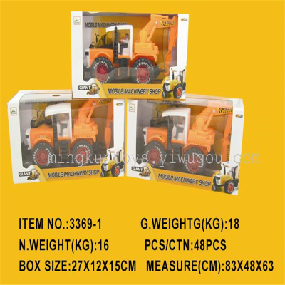 Manual taxi tractor farm series toys