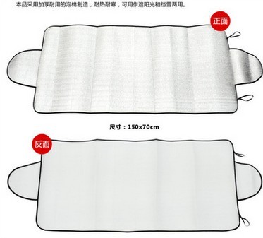 Factory direct snow block, shading, pearl cotton material / sun shading board