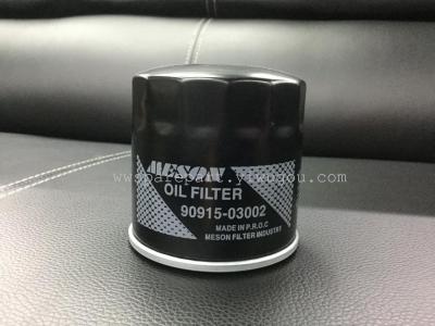 Oil Filter for Six Models Such as Toyota Chery