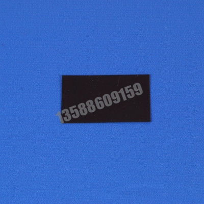 Soft magnet patch teaching Soft magnet magnet can be sheared rubber magnet