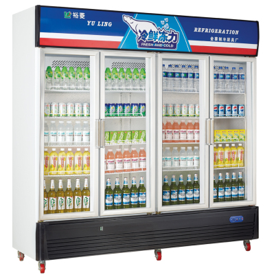 4-Door Refrigerated Cabinet FH