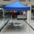 2*3 meters titanium gold paint 40 Dan guan corner advertising tents set up booth sales promotion cool tent wholesale