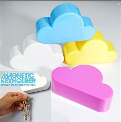 Creative cloud key magnetic suction cloud key suction safety and anti lost key hanging