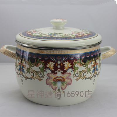 Thickened Enamel Soup Pot Export Pot with Two Handles Enamel Pot Stew Pot Natural Gas Induction Cooker Universal