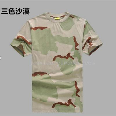 Outdoor camping military movement camouflage quick dry absorbent breathable mesh T Xu