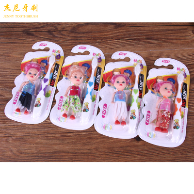 Children toothbrush protect teeth doll toothbrush W-05D