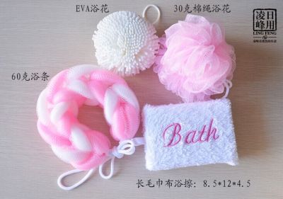The high-end bath gift set pieces flower bath ball bath towel