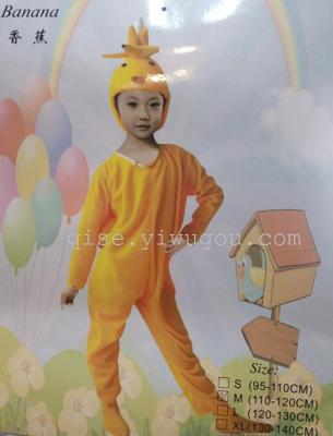 Six one children's fruits and vegetables, animal performances, costumes, costumes, costumes, costumes, cartoon costumes