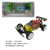 High speed model remote control car toy for children