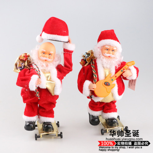 skate shoes santa claus doll plush toy christmas song doll christmas gift