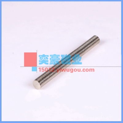 The magnet. Magnetic steel, permanent magnet king neodymium ferroboron super magnet strong magnet magnet steel round.