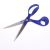 Scissors Office Scissors Manual Scissor Standard Scissors Durable Sharp