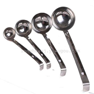 Stainless steel spoon spoon spoon porridge with long handle spoon IKEA creative Kitchen Spoon