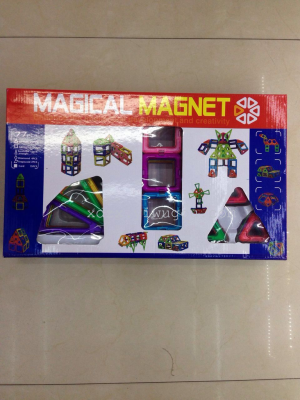 77 pieces of magnetic piece pulling magnet assembly variety blocks puzzle educational toys magnetic blocks