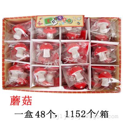 Lovely mushroom series eraser prize for students of artificial food wholesale