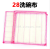 28x28 5 layers of encryption thickened dishwashing towel cleaning cloth white cloth