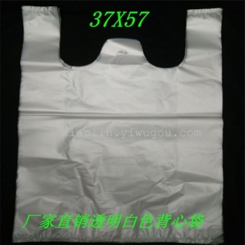 Manufacturers of spot sales explosion of new material PE transparent vest handle plastic shopping bag